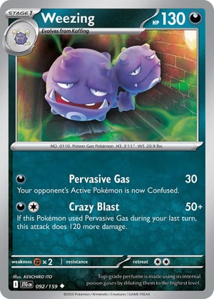 Weezing #092/159 | Journey Together | Uncommon - Non Holo