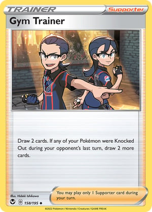 Gym Trainer #158/195 | Silver Tempest | Uncommon  - Non Holo