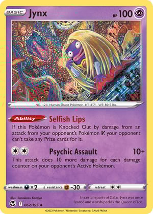 Jynx #062/195 | Silver Tempest | Uncommon - Rev Holo