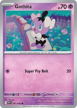 Gothita #041/086 | White Flare | Common - Non Holo