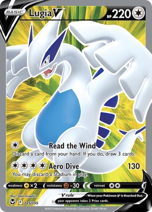 Lugia V #185/195 | Silver Tempest | Ultra Rare - Full Art