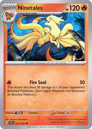 Ninetales #017/191  | Surging Sparks| Uncommon- Rev Holo
