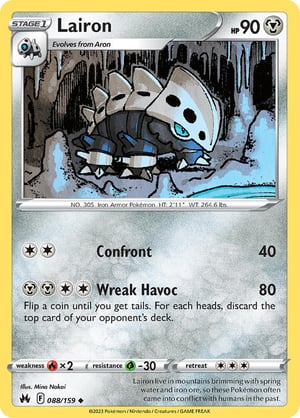 Lairon #088/159 | Crown Zenith | Uncommon  - Non Holo