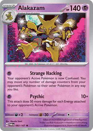 Alakazam #082/167 | Twilight Masquerade | Rare - Holo