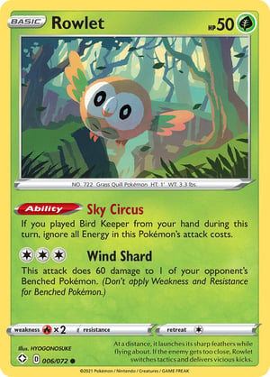 Rowlet    #006/072 | Shining Fates | Common - Non Holo