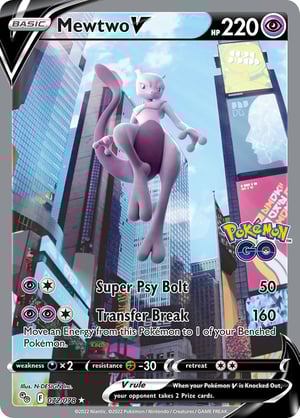 Mewtwo V #072/078 | Pokemon Go | Ultra Rare - Alternate Full Art