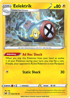 Eelektrik #060/196  | Lost Origin | Uncommon  - Non Holo