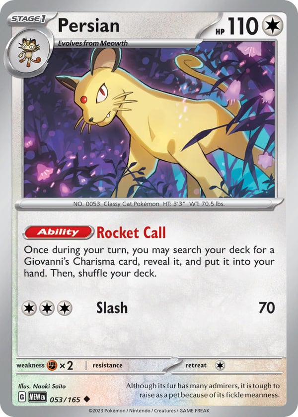 Persian #053/165  | (Mew) 151| Uncommon- Rev Holo