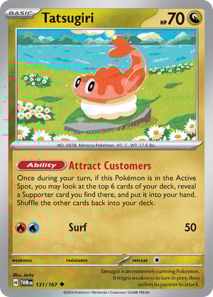 Tatsugiri #131/167 | Twilight Masquerade | Uncommon - Non Holo