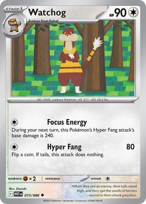 Watchog #073/086 | White Flare | Uncommon - Non Holo