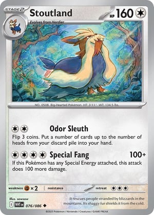 Stoutland #076/086 | White Flare | Uncommon - Non Holo