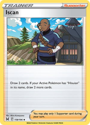 Iscan #158/196  | Lost Origin | Uncommon  - Non Holo