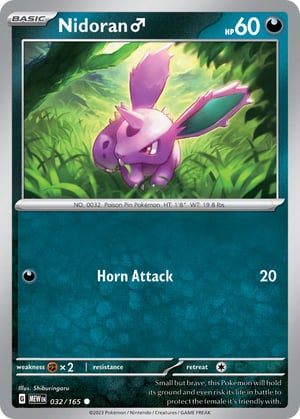 Nidoran #032/165  | (Mew) 151| Common- Rev Holo