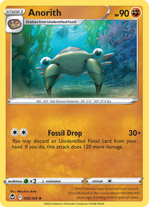 Anorith #095/195 | Silver Tempest | Uncommon  - Non Holo