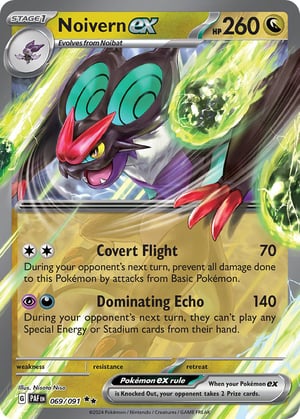 Noivern ex #069/091 | Paldean Fates | Double Rare