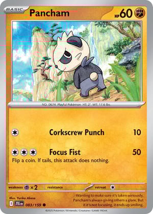 Pancham #083/159 | Journey Together | Common - Non Holo