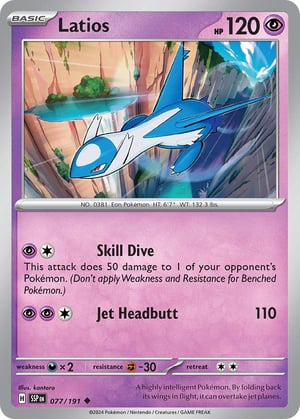 Latios #077/191  | Surging Sparks| Uncommon - Non Holo