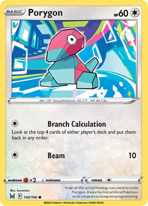 Porygon #140/196  | Lost Origin | Common  - Non Holo