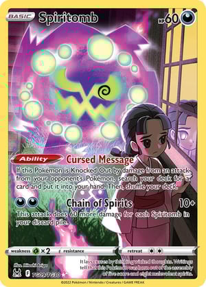 Spiritomb #TG09/TG30  | Lost Origin | Trainer Gallery