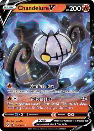 Chandelure V #039/264 | Fusion Strike | Ultra Rare - Regular