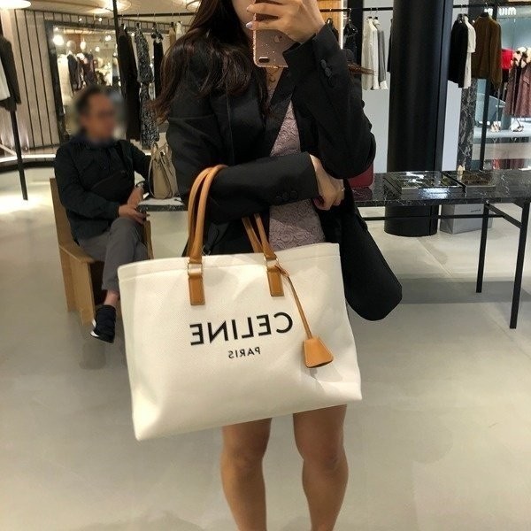 public