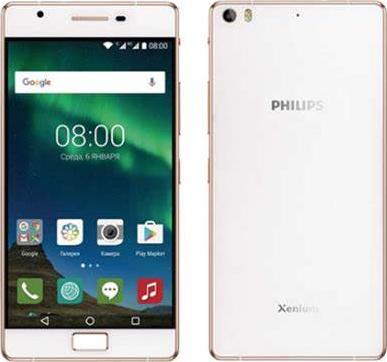 Philips Xenium X818