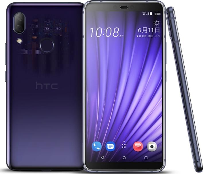 HTC U19e