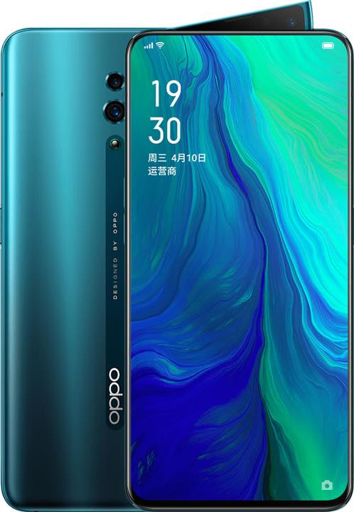 Oppo Reno 5G