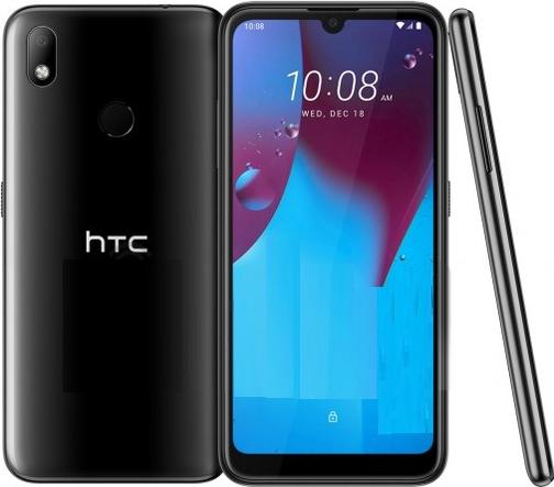 HTC Wildfire E1 Plus