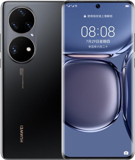 Huawei P50 Pro