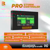 BEARLED 2023S Controller scaled