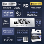 ไมร่า (MIRA) | ปรับสมดุลค่า pH, จากโพแทสเซียมซิลิเกต | KING WHALE - Image 9