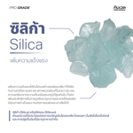 ไมร่า (MIRA) | ปรับสมดุลค่า pH, จากโพแทสเซียมซิลิเกต | KING WHALE - Image 4