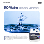 ไมร่า (MIRA) | ปรับสมดุลค่า pH, จากโพแทสเซียมซิลิเกต | KING WHALE - Image 6