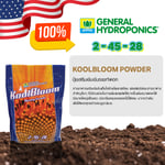 KoolBloom Powder | General Hydroponics - Image 2