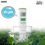 HANNA GroLine HI98118 เครื่องวัดค่า pH และอุณหภูมิขนาดพกพา