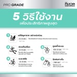 อ๊อกซี่ รูท (OXY ROOT) น้ำยาล้างราก | HOCL 300 PPM | KING WHALE - Image 2