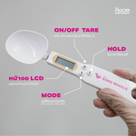 King Whale - ช้อนชั่งดิจิตอล | Spoon Weighing Scale - Image 2