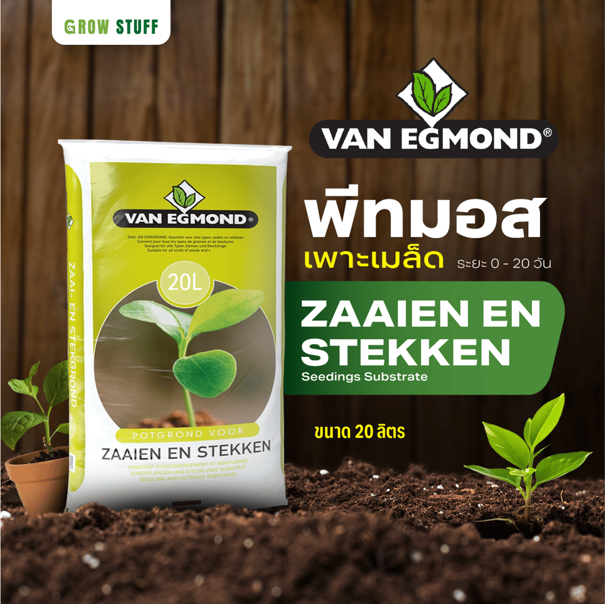 ZAAIEN EN STEKKEN 20L