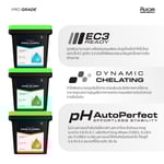 เซตปุ๋ยหลัก3ตัว Micro Grow Bloom  | KING WHALE - Image 2