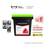 ออโรร่า (AURORA) | PK+Amino เร่งการสร้างเนื้อดอก และผลผลิต | KING WHALE