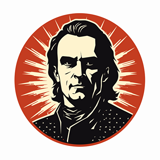 a vector logo of stephen hull