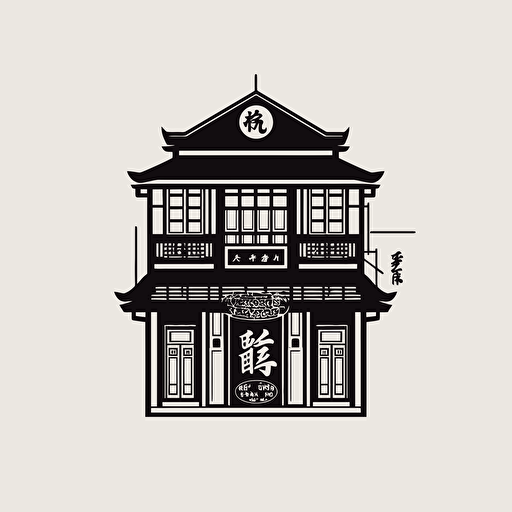 commercial shophouse logo minimalistic, vector, taiwan style