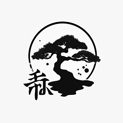 Logo, black tree silhouette on isolated white background, japanese word, hard edges, vector, anime style, minimalism