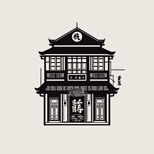 commercial shophouse logo minimalistic, vector, taiwan style