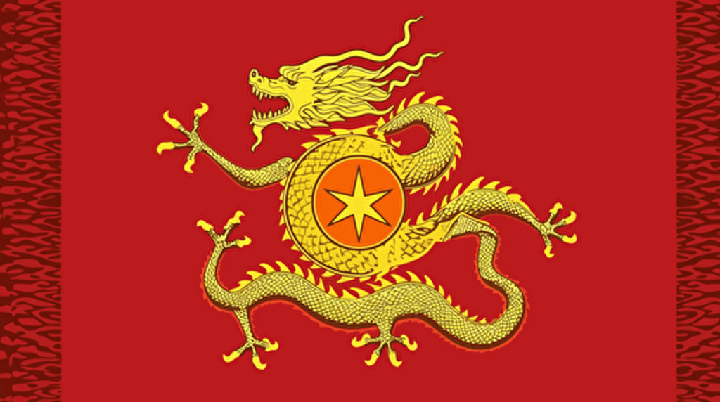 badass fiery detailed red and gold fierce dragon empire flag with big chinese star and dragon in the middle, futuristic and minimalistic government flag design, badass design, powerful nation, vector emblem