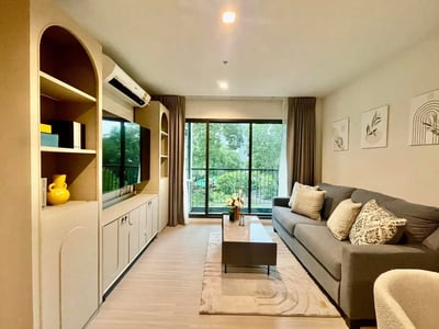 Property image 1 of 17