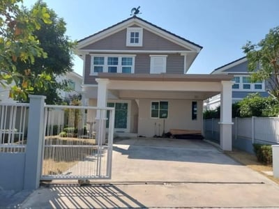 Property image 1 of 5