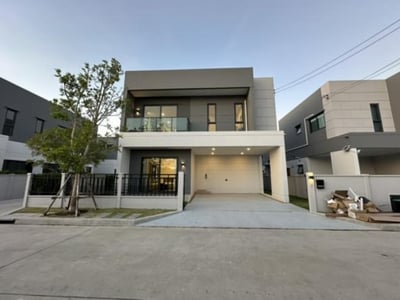 Property image 1 of 5