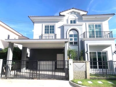 Property image 1 of 5